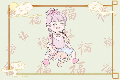 明星紫微斗数命盘_专业命盘解析_紫微查询_紫微运势_紫薇斗术排盘免费