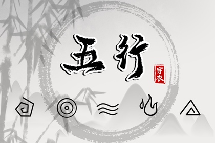 合婚批八字 合婚免费配对 合婚测试 结婚配对 名字婚配合婚 婚姻宫合婚