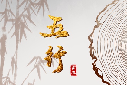 2026年老黄历|2026老黄历黄道吉日查询|正月黄历|2026年黄历查询|2026年老黄历正版|万年历老黄历