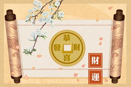 时辰不准怎么办