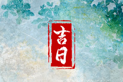姓名算姻缘免费 试八字爱情配对 夫妻姓名配对 夫妻年份配对